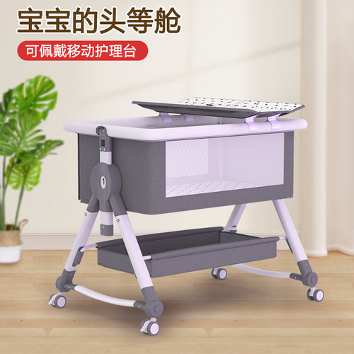 Crib newborn bed spliced ​​large bed baby rocking bed bb children's bed cradle bed multi-functional mobile foldable