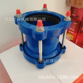 压盖式焊接式联轴器管箍广范围管道快速连接器柔性补偿伸缩接头