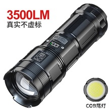 �羳���x�׼����h�����Ͳ����USB��늶๦��׃��P90����̽�՟�