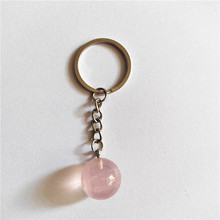 热销天然粉水晶球钥匙链水晶球18---20mm钥匙扣宝石装饰挂件