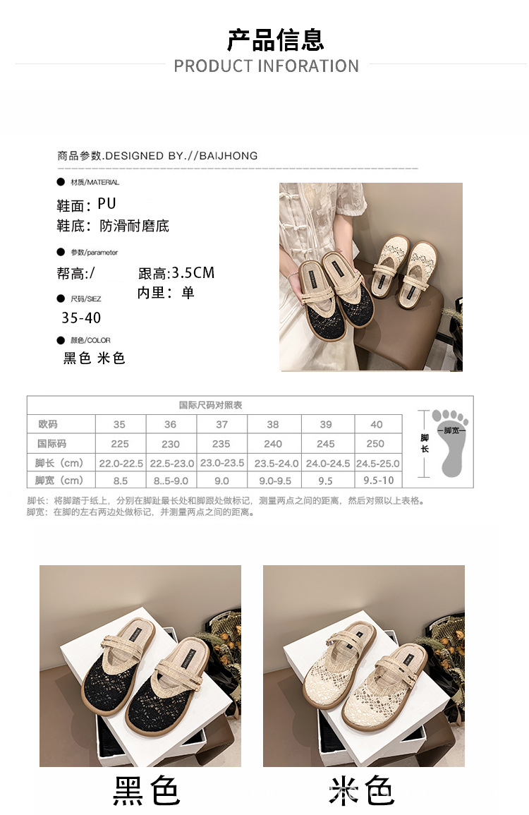 2025022017193354736441w750h115