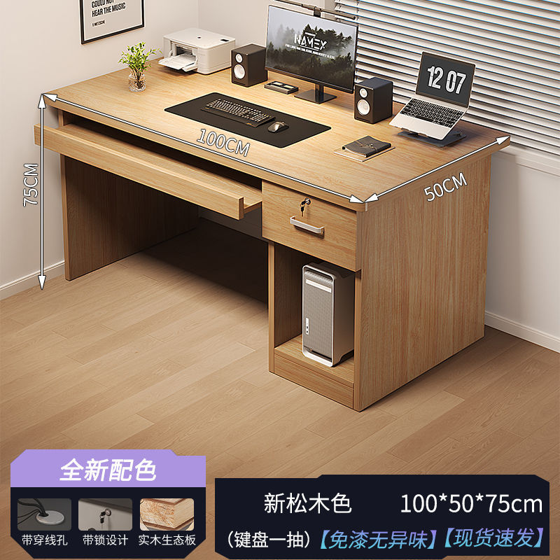 escritorio de escritorio simple escritorio de escritorio en casa escritorio de escritorio escritorio de escritorio dormitorio pequeño escritorio de estudio de escritura de estudiantes
