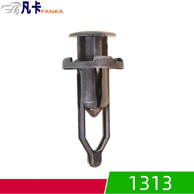 091-1313 Japanese bumper buckle car plastic decorative buckle car modification decoration buckle accessories