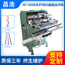 ɹPAzӡC ɹPzӡC ɹP^PzWӡˢC