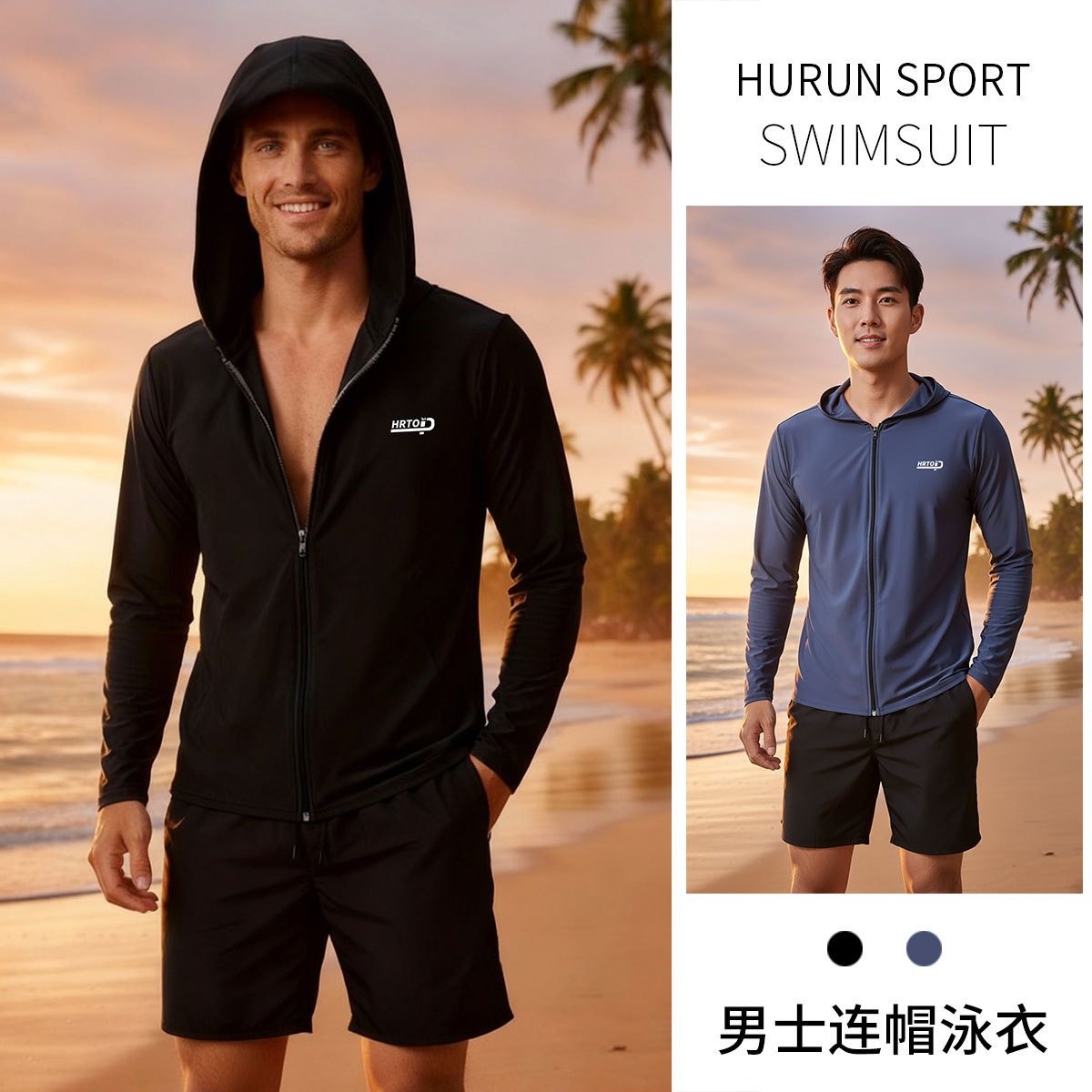 Sun Protection Quick-Drying Wetsuit Men's Split Long-Sleeved Pants Suit Plus Jellyfish Suit Hooded Swimming Snorkeling Surfing Suit
