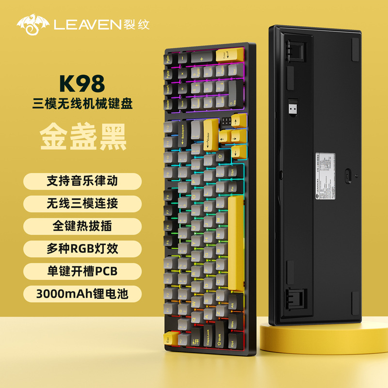 クラック K98 カスタマイズされたメカニカルキーボード e スポーツオフィスゲームホットスワップ可能な RGB ワイヤレス Bluetooth 3 モードキーボード|undefined