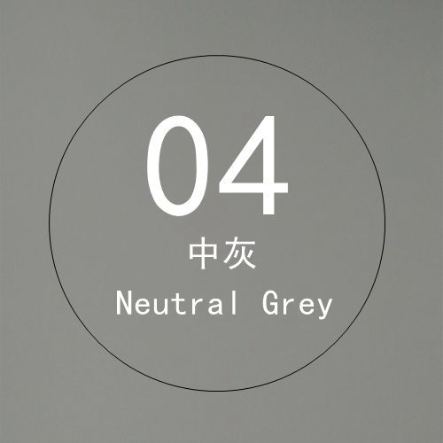 04 medium gray 2.7× 5m