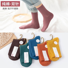 �m����Ů�ﶬ�L��ȫ���m���������e�m������Ͳ���޼�ɫ���m�����l