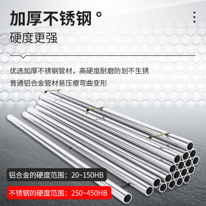 红外线水平仪升降支撑杆4米不锈钢支架吊顶通用伸缩杆三脚架配件