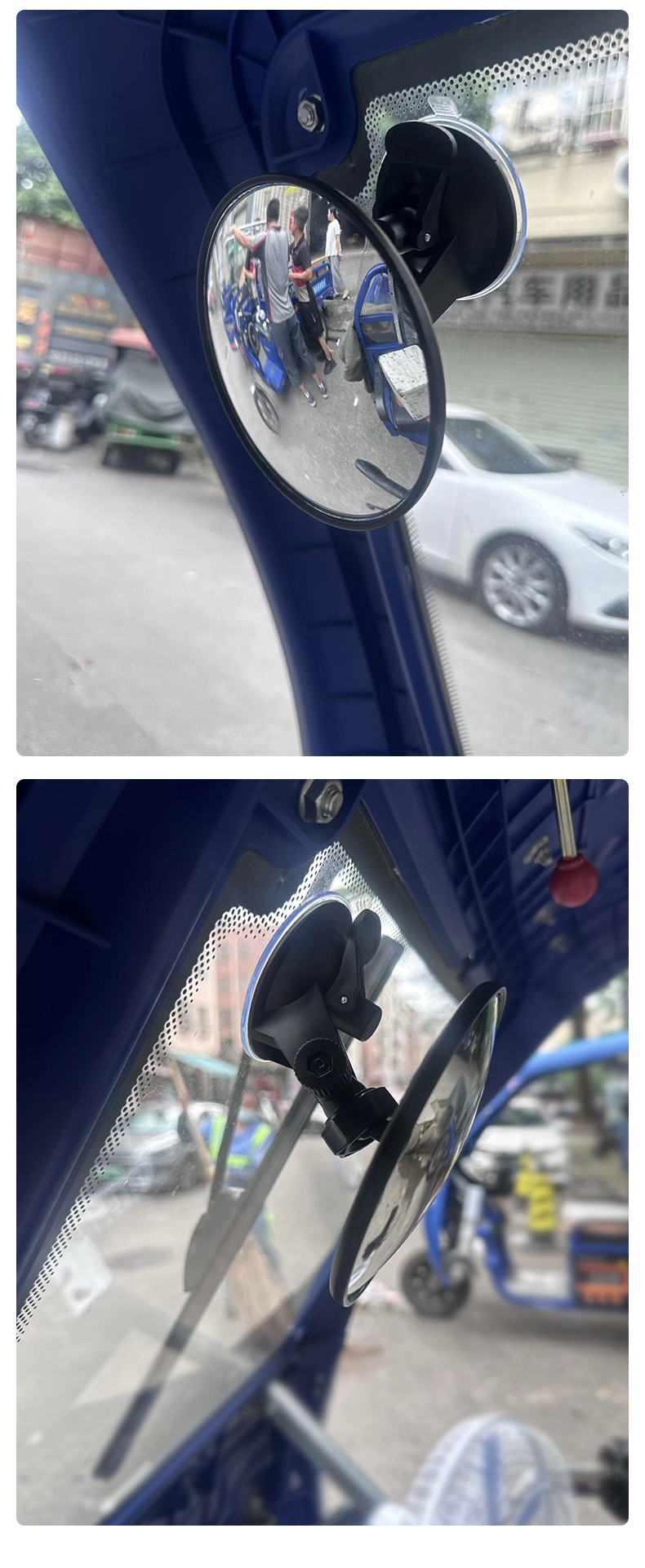 Electric Tricycle Rearview Mirror with Wide-View Convex Surface, No-Drill Round Auxiliary Mirror for Babies