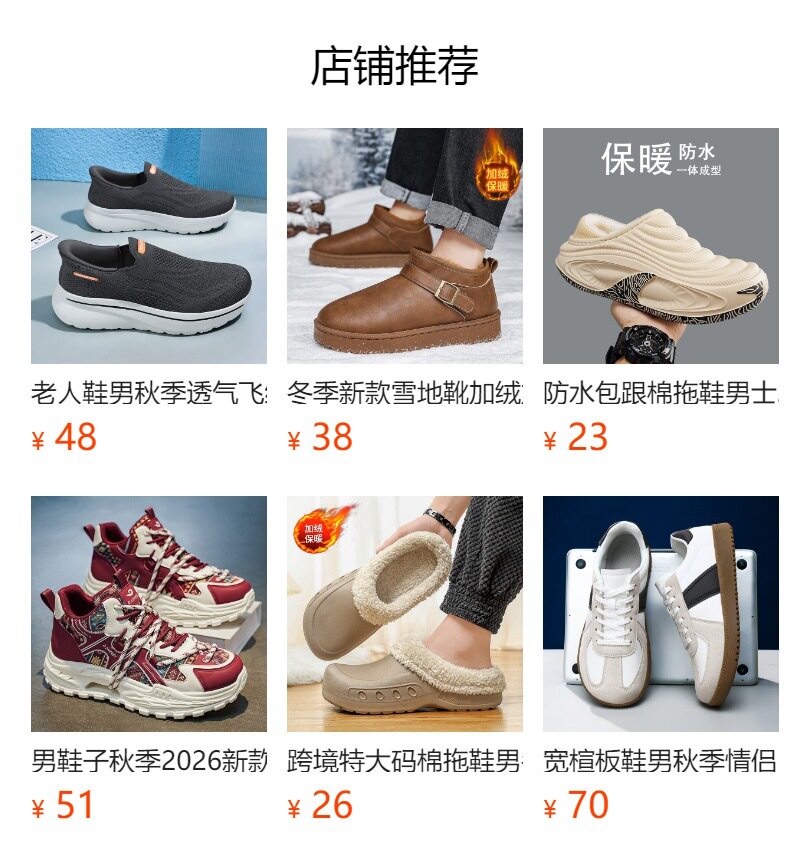 Giày thể thao nam cổ trung, da tổng hợp chống nước, đế dày tăng chiều cao, phù hợp leo núi và chạy bộ ngoài trời — Xám đen, Đen kaki, đen chi tiết 1
