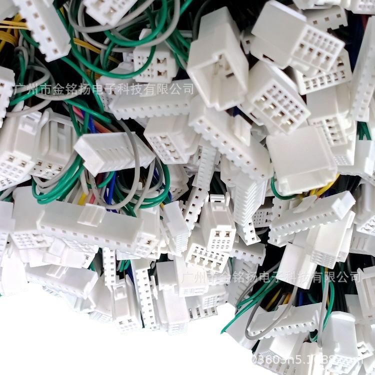 MOLEX/Molex莫莱克斯 3.0间距公母连接器线材线束加 端子线连接线