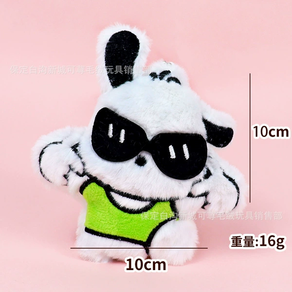 Pochacco в очках