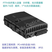 16оϷw·pۘǵ 2M16Ƥ|