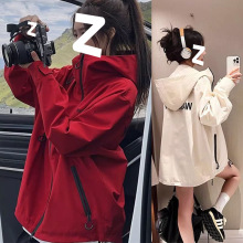 2025春秋新款百搭休闲户外连帽冲锋衣男女情侣旅游登山服夹克