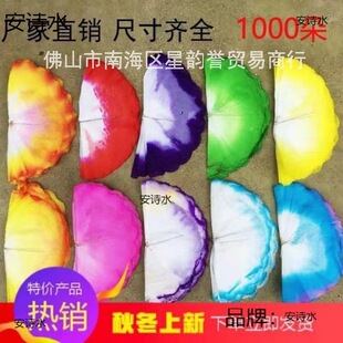 ���Ἀ�����b���l���^����ʼ��뻨�@��Ȧ�o���ֹ����º��s����