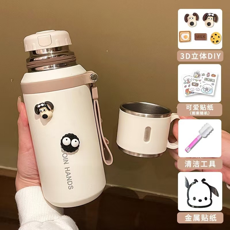 316水杯新款保温杯大容量女生大号高颜值茶水分离带杯盖喝水水壶|undefined