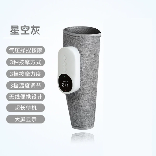 Gray single