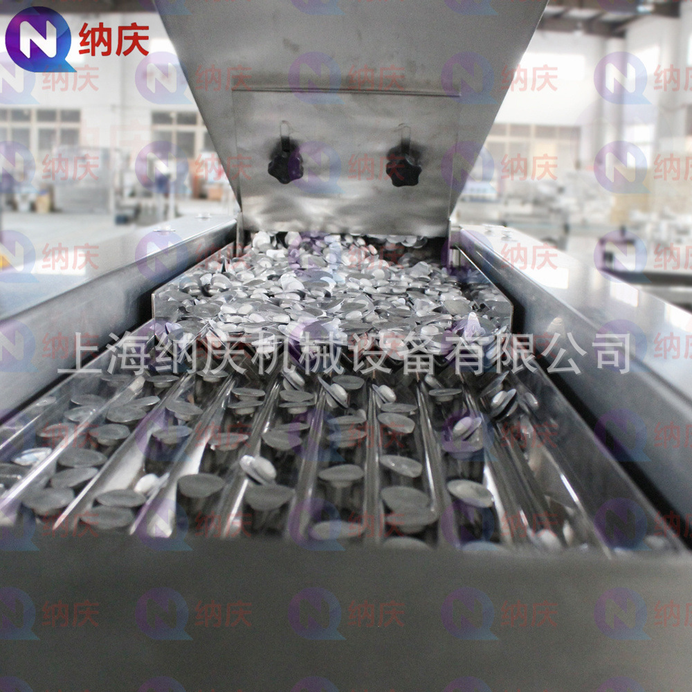 全自动八通道片剂药丸胶囊电子计数智能数粒机 洗衣凝珠中药灌装-阿里巴巴
