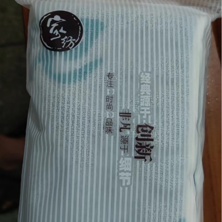商品图