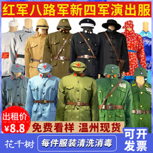 舞台服装出租 舞台服装出租批发 促销价格 产地货源 阿里巴巴
