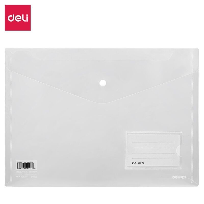 有力書類袋透明白色5505資料袋a4書類袋プラスチック学生用ボタン試験袋|undefined