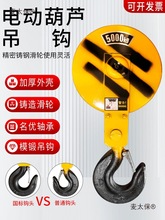 늄ӺJh 1/2/3/5/10܇еTؙC܇˼̫