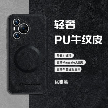 �����A��P70�֙C��Ƥ�yp60��ӡp50���s��ȫ���̄�p40pro���o��p30