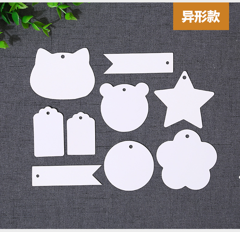 O1CN01gcSS0q1mOOthIkoAl_!!3369