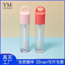 ���ʹܿ�ƿ��ڴ�ˢ�^9.5ml��ɫ͸�����Թܿչܷ��b���yƷ����