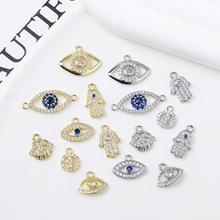 �͹ŕr�м��~΢�ˮ荐�ħ֮�۵�����DIY�����U���۾��i��朲�