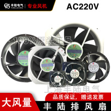 FL18060/20060/2206/2208/2509/2808 AC220Vͭߵŷ