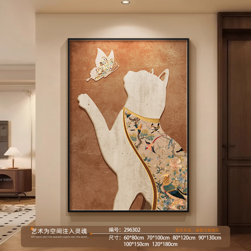 马到成功玄关装饰画法式中古风大气进门正对墙挂画高档走廊壁画|undefined