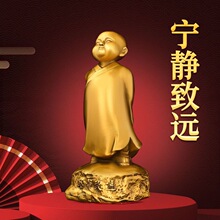 �~С���Д[���S�~���o���hСɳ���Ҿ��k�����b�Ʒ���ֶ�������T