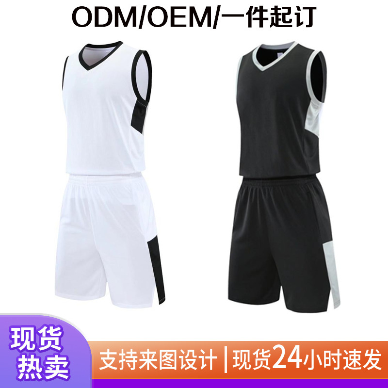 New European and American cross-border foreign trade quick-dry basketball jersey set for competition and training, American-style with side pockets and quick-dry material
