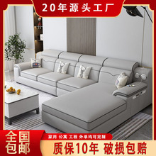 小户型客厅北欧免洗科技布沙发现代简约极简轻奢贵妃布艺沙发家具
