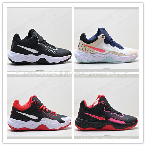 Putian Air-Cushioned Fly.By Mid 3 Men's Outdoor Sports Shock-Absorbing Wear-Resistant Wave-Pattern Mesh Basketball Shoes