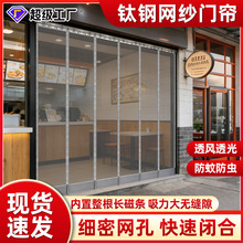 �ļ������T�������䓾Wͨ�L���ܴ���͸����F�������Ӵ����¿�