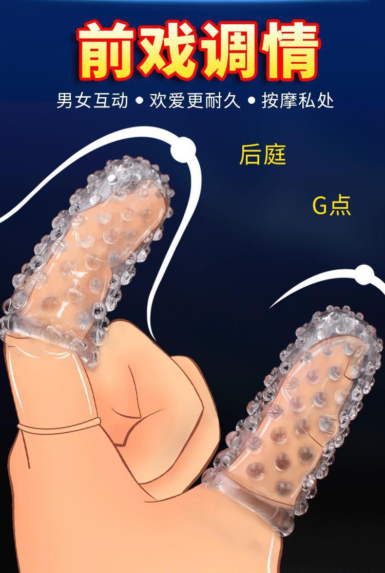 Finger Sleeve for Pleasure with Large-Particle Massage and Ribbed Texture, Transparent TPE, 1-Piece — detail image 19