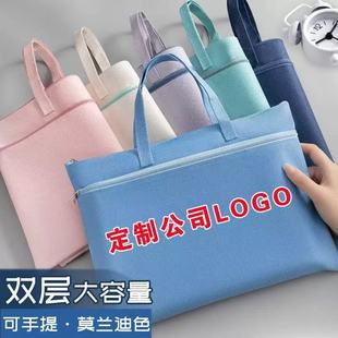 Portable Waterproof A4 File Bag Oxford Canvas Large Capacity Double Layer Storage Bag Book Thickened Storage Bag