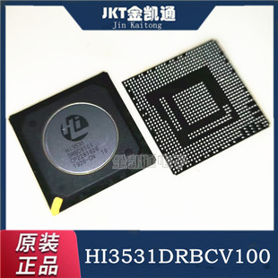 ԭ�b��Ʒ HI3531DRBCV100 ���bBGA ������a���z��CICоƬ