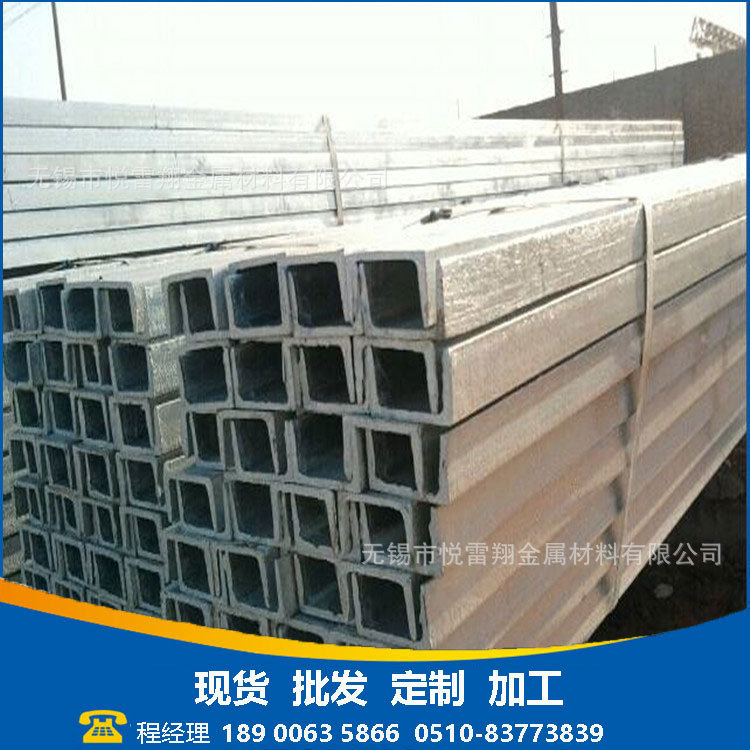 源头供货热镀锌方管 镀锌带方管 A3镀锌方通Q235镀锌扁通质量保证