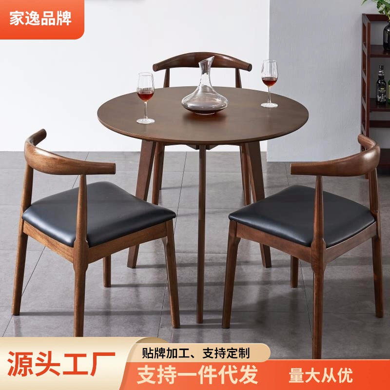 Jiayi Твердый деревянный обеденный стол Обеденный стол Бытовая Маленькая квартира Журнальный столик Круглый обеденный стол и стул Комбинация Современный простой круглый стол