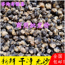 ���r��ˮ�������r��С��·����·�����ñ��خaһ��һ��3����]