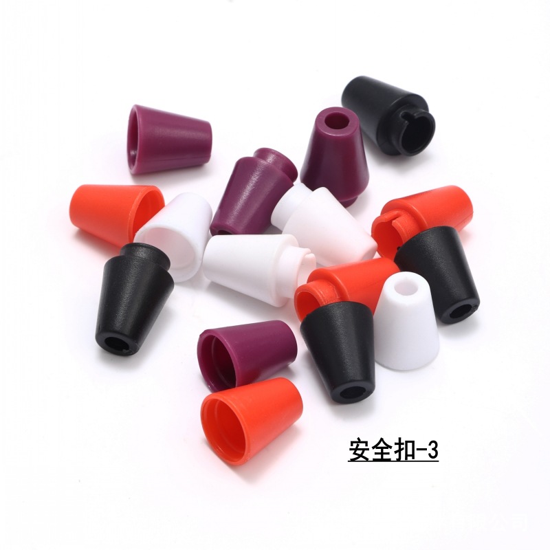 安全扣3.jpg