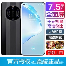 �ٷ���Ş��Ʒȫ�¿�������888�Α�׿ȫ�Wͨ5G�����֙C�����l