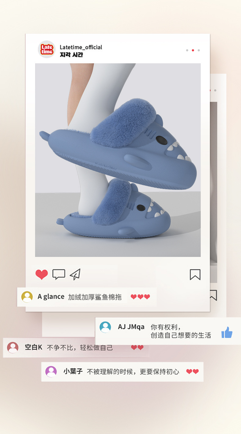 可拆卸毛绒鲨鱼拖鞋详情_04.jpg