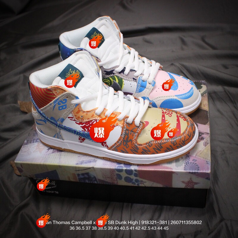 Thomas Campbell Sb Dunk High High-Top Graffiti Sneakers for Men and Women Casual Sports Shoes Thomas Campbell Sb Dunk High High-Top Graffiti Sneakers for Men and Women Casual Sports Shoes