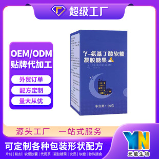 �ᗗ�������z�ǹ�OEM ������������ܛ�z��ܛ���N�ƶ��Ƴ��ڴ��ӹ�