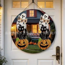 木质工艺品;壁挂、壁饰;其他装饰摆件